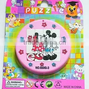 PUZZLE(14*12CM) thumbnail-1