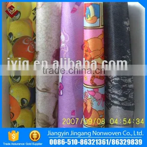 PP Nonwoven Fabric, Spunlace Nonwoven Fabric thumbnail-1