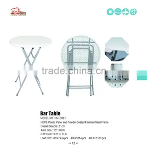Plastic Bar Table With Table Cover thumbnail-2
