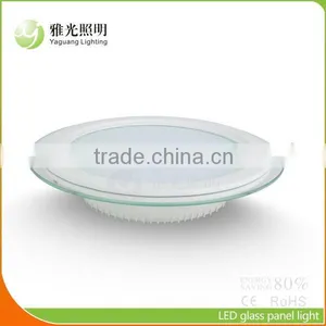 12W Round Led Panel Light With Glass Panel thumbnail-3