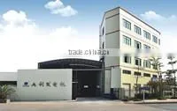 Foshan Yingli Gensets Co., Ltd. company overview - view 1 thumbnail