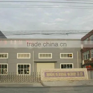 Shanghai Ok Machinery Co., Ltd. company overview - view 1 thumbnail