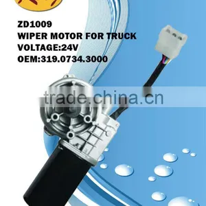 ZD1009 24V DC Motor, Wiper Motor for Truck thumbnail-1