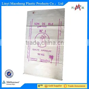 Newly White Plasitc pp Woven Grain Bags thumbnail-1