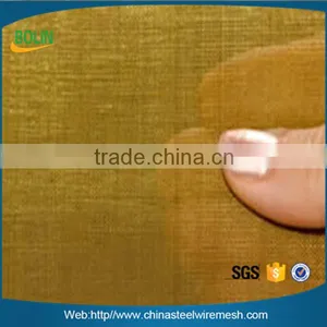 250 Mesh Brass Metal Mesh Filter Screen (free Sample) thumbnail-1