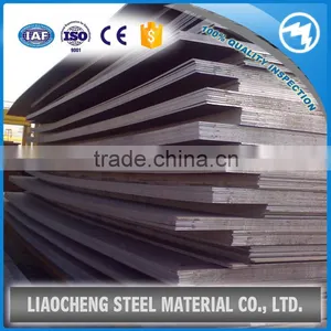 Mild Steel Plate Price,mild Steel Plate thumbnail-5