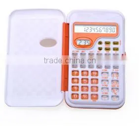 Calculator thumbnail-1