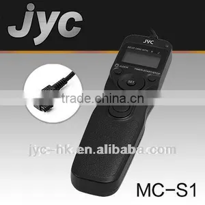 Photographic Accessory Camera Wired Timer Controller MC-S1 Camera Timing Device thumbnail-1
