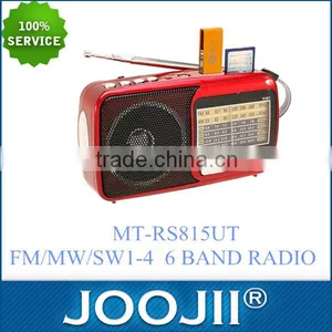 Best Selling Factory Price Radio fm thumbnail-1