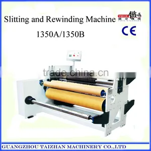 Slitting and Rewinding Machine for Edge Banding thumbnail-1