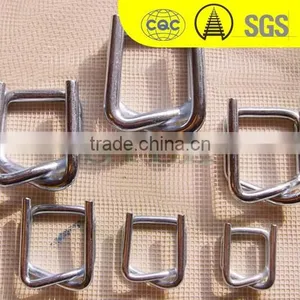 Metal Buckles Wire for Plastic Strapping, Belts,wire Clips thumbnail-3