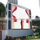 True Color Led Advertising Display thumbnail-1