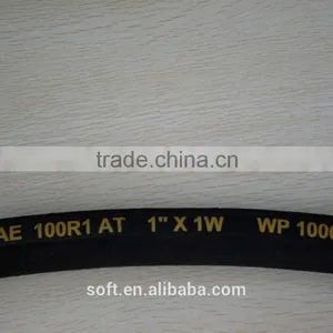 Sufeite Cheap Cheapest Hydraulic Rubber Hose Sae100 r1 at thumbnail-3
