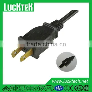 American Power Cable thumbnail-1