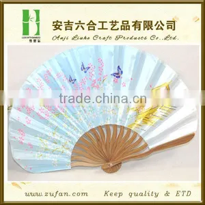 New Hand Made Curve Ribs Cloth Bamboo Fan thumbnail-1
