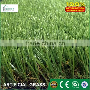 Cheap Artificial Grass thumbnail-1