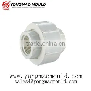 PPR Union Mould thumbnail-1