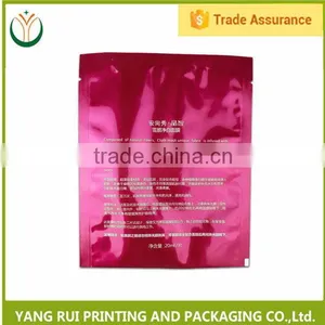 Customized Certificated Resealable Custom Printed Facial Mask Bags thumbnail-1