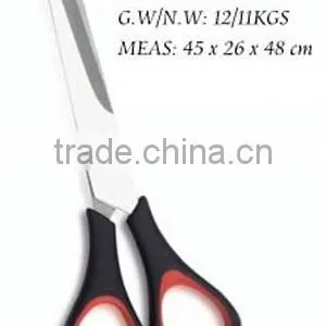 Scissors KS012 thumbnail-1