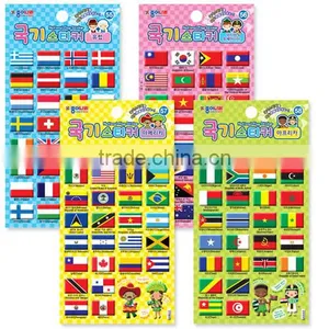 [JONG IE NARA] Casting Sticker - National Flag (For Educational Use) thumbnail-1