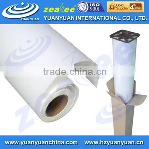 BF-125,PET Backlit Film Back Printing High Quality For Dye Ink,inkjet Media thumbnail-1