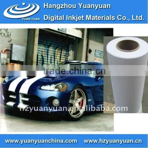 Glossy Pvc Vinyl , Car Vinyl, Adhesive White Glossy Pvc Vinyl thumbnail-1