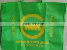 Non Woven Printed Shopper Bag thumbnail-1