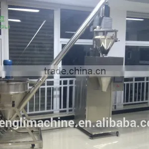 Powder Packing Machine thumbnail-1