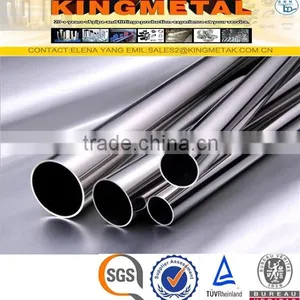 ASTM A270 304 Seamless Stainless Steel Hygeian Sanitary Tube thumbnail-5