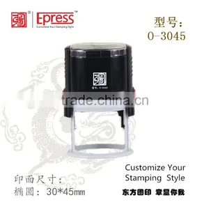 DIY Text Custom Ink Self Stamps and Plastic Rubber Oval Stamp thumbnail-1