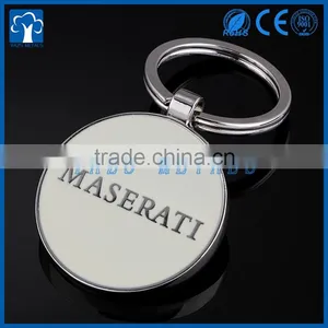 Hight Quality Custom Metal Car Logo Key Chain thumbnail-2