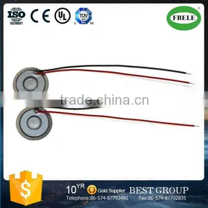 FBPB1307 China Ultrasonic Ceramic Chip Atomization Piece Buzzer on Humidifier (FBELE) thumbnail-1