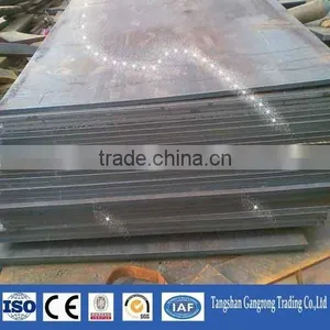 Secondary Quality Mild Steel Coil Sheet thumbnail-5