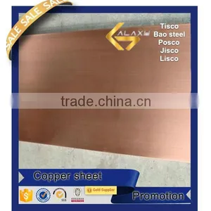 Galvanized Steel Sheet Metal Standard Sheet Size thumbnail-6