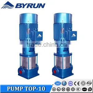 Condenser System Water Supply Pump thumbnail-1