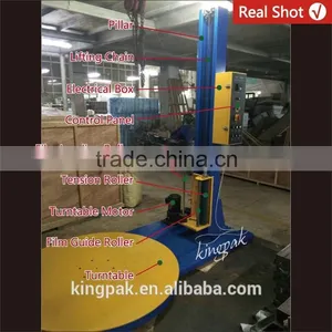 XT4503 Automatic Stretch Pallet Wrapping Machine thumbnail-2