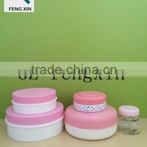 Family Set Offset Printing 5g 10g 50g PP Cream Container thumbnail-2