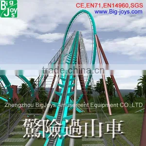 Crazy 5d Roller Coaster thumbnail-1