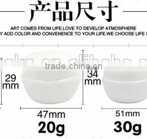 30g Blue Plastic Jar Container With Plastic Lid Cap thumbnail-4