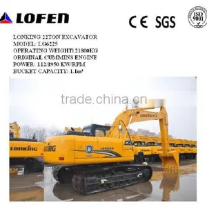 Lonking China Excavator Price thumbnail-1