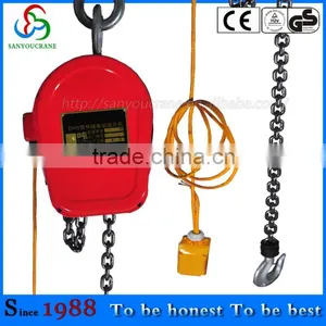 3T3M DHS Model Electric Chain Hoist Manufacture 5 Ton Fixed Remote Control Electric Hoist thumbnail-1