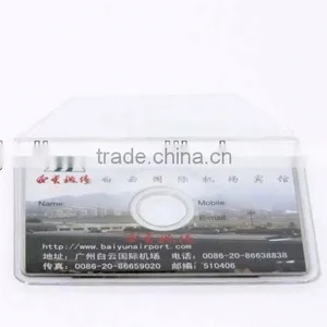 Business Card Size cd thumbnail-1