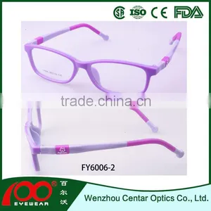 Korean Style Kids Glasses Babye Glasses Frames thumbnail-4
