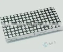 Rgb Led Dot Matrix Displays 5mm thumbnail-1