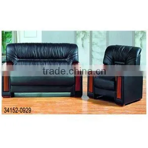 High Quality Office Sofa Set 34152-0929 thumbnail-1
