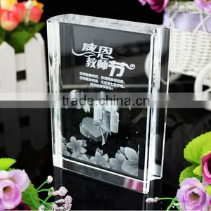 Elegant Crystal Cube thumbnail-1