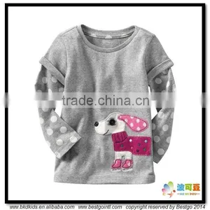BKD Plain Cotton Baby Melange Grey T-shirts thumbnail-1