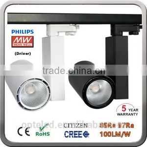 New Arrival 20W Led Rail Track Light Tri-Phase Four Wire Led Track Light With CREE COB thumbnail-6