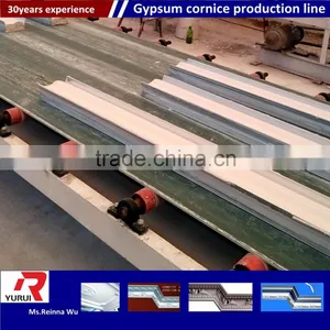 60x60 Pvc Ceiling, Vinyl Coated/aluminum Backing Pvc Gypsum Ceiling, China Gypsum Cornice Manufacturing Machine Price thumbnail-3