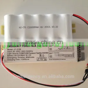 CE SAA&ROHS Rechargeable Emergency Power Pack/survival Kit for 36W T8 Fluorescent Lamp JY-2136 thumbnail-1